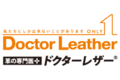 ブランドバッグ再生販売・皮革製品の修理取次「ドクターレザー」_item1