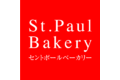 パン屋開業支援「セントポールベーカリー」_item1