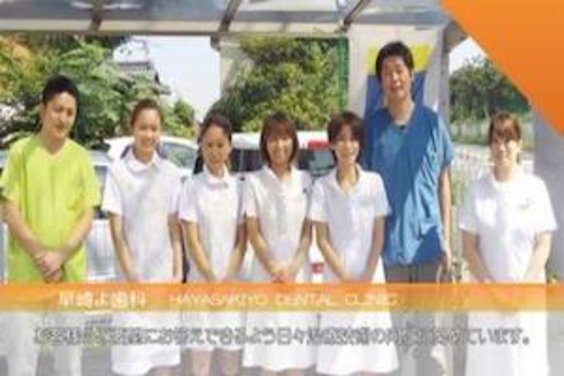 ノーバス光with動画TV_item1
