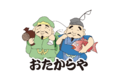 買取専門店「おたからや」_item1