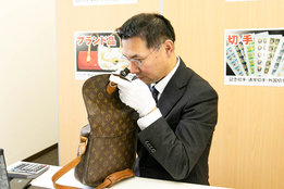 買取専門店「おたからや」_model1