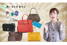 Brand Box（ブランドボックス）