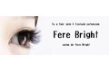 まつげエクステ「FereBright(フェア ブライト）」_item1
