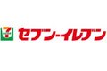 セブン-イレブン_thum7