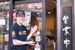 らあめん花月嵐_model1