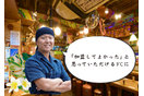 もうやんカレー