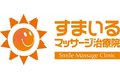 すまいるマッサージ治療院_item1