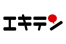 国内最大級 店舗の口コミ・ランキングサイトエキテン