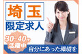 互助会_thum1
