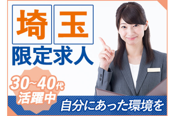 互助会_item1
