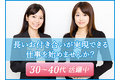 互助会_thum5