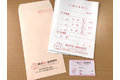 診察券.biz_thum5