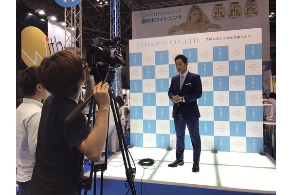 ホワイトニングネット WHITENING NET／株式会社シャリオンの代理店