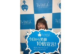 セルフホワイトニング「ティンクルホワイト」_model2