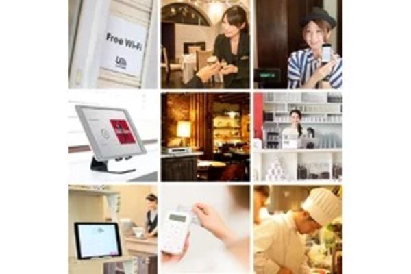Usenでんき 株式会社usenの代理店情報 ビジェント
