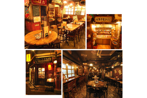 駄菓子バー 株式会社サービスマートのフランチャイズ情報 ビジェント