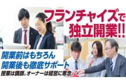 京進の個別指導 スクール・ワン1