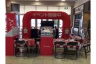 大手キャリア格安スマホ