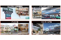 買取専門かんてい局_thum3