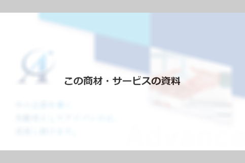 docdownload_sample