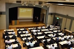 地域情報プラットフォーム「まいぷれ」_model2