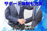 NURO光forマンション_thum5