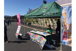 iPhone・スマートフォン修理の『モバイアス』_model1