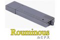 ルミナス_thum1