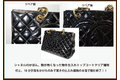 ハイブランド商品仕入れ+リペア+物販「ワールドリペア」_thum5
