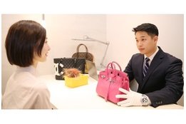 買取専門店 BRAND REVALUE（ブランドリバリュー）_3