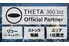 THETA 360.biz_thum1