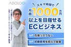 NASシステム