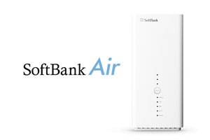SoftBank 光／Air_item1