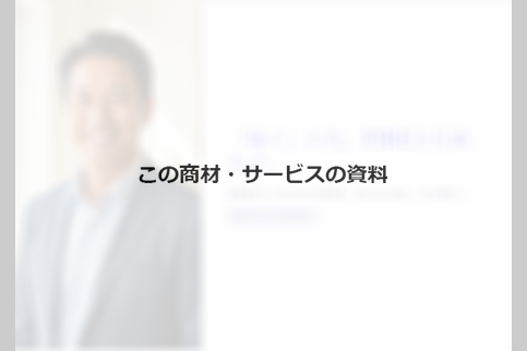 docdownload_sample