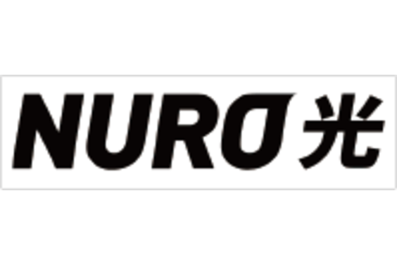 NURO光_item1