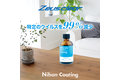 Zeusclear_thum1
