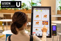 USEN Ticket＆Pay_thum1