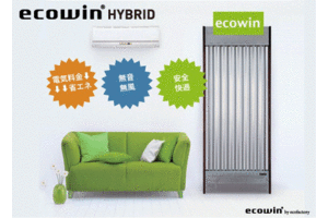 輻射式冷暖房システム「ecowin（エコウィン）」_item1