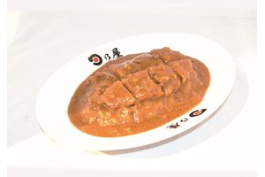 カレー専門店「日乃屋カレー」_item3