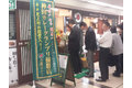 カレー専門店「日乃屋カレー」_thum4