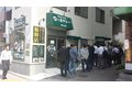 カレー専門店「日乃屋カレー」_thum5