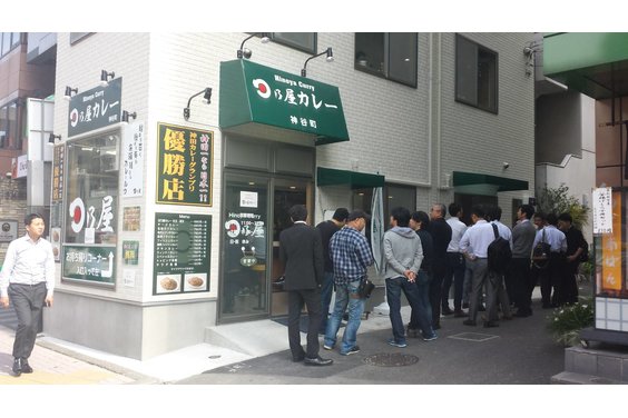 カレー専門店「日乃屋カレー」_item5