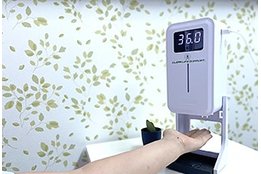 除菌・抗菌・抗ウイルス施工「クリーンライフサポート」_model1