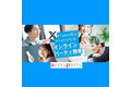 aeru.party（アエルドットパティー）_thum4