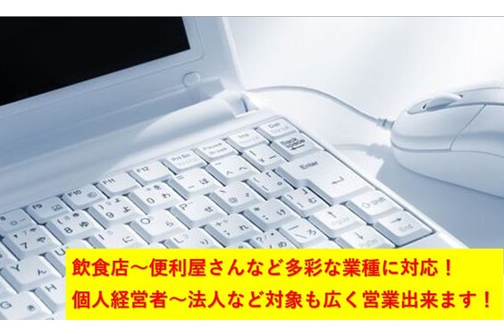 ホームページLite_item5