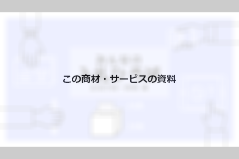 docdownload_sample