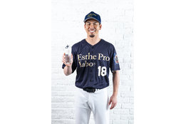 インナービューティブランド「Esthe Pro Labo」_4