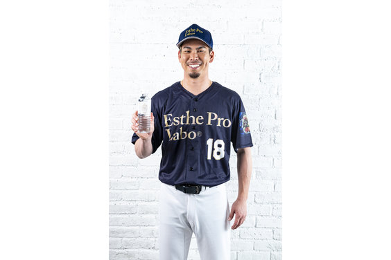 インナービューティブランド「Esthe Pro Labo」_item5