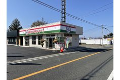 エコランドリーmammaciao