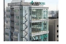 ニチガスのガス・電気セット割「でガ割」1
